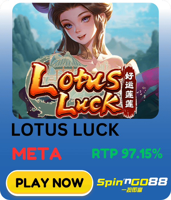 RTP CARD - 3